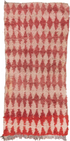 Vintage Moroccan Area Rug (2' x 5')